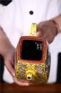 《高汉方》