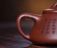 《心经子冶石瓢》宜兴紫砂壶仿古纯手工民间艺人黄龙山底槽青泡茶壶茶具子冶石瓢