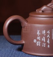 《醉翁》宜兴中国工艺美术大师手工紫泥泡茶壶茶壶茶具
