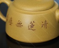 镜瓦