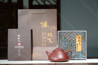 《子冶石瓢》
