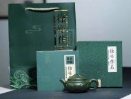 《仿古如意》宜兴紫砂壶老师珍稀民国绿全手工仿古如意