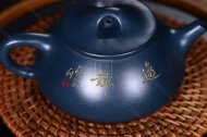 《清韵石瓢》