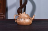 《禅莲僧帽》宜兴紫砂壶中国工艺美术大师手工降坡泥僧帽茶壶茶具紫砂泡茶