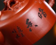寻梅