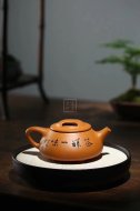 《牛盖石瓢》