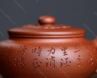 菱韵如意