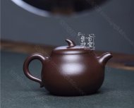 《茄段》