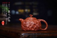 《灵芝供春》经典紫砂壶供春宜兴全手工工艺美术师泡茶壶茶具大红袍