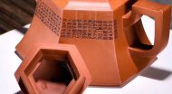 《六方禅隐》宜兴紫砂壶黄龙山本朱泥工艺美术师手工茶壶茶具