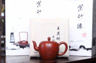 《国色天香》