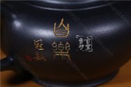 《笑樱》