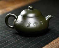 《牛运当头》