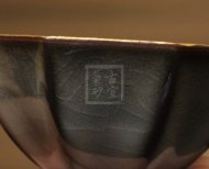 《鎏金日本功夫主人杯》宜兴紫砂壶纯手工金属中壶茶具泡茶壶