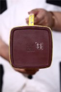 《高汉方》