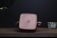 《四方清韵》正品宜兴紫砂壶纯手工原矿紫泥紫砂四方壶