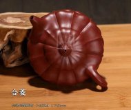 《合菱》宜兴紫砂壶工艺美术师全手工大红袍泡茶壶合菱茶具