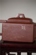 《亚明四方》