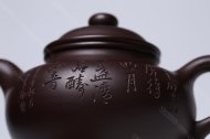 古莲子