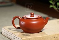 《平盖仿古》宜兴老师工艺美术师手工紫砂壶茶具大红袍平盖仿古