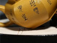 《六方宫灯》