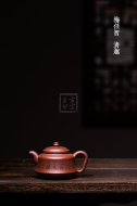《清趣》宜兴紫砂壶黄龙山底槽青紫砂壶紫砂壶