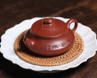 《玉扁》宜兴紫砂壶实力派名家手工红皮龙泡茶壶茶具