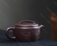 汉瓦
