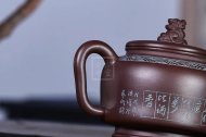 《瑞狮》宜兴紫砂壶纯手工紫泥泡茶壶