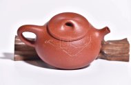 《石瓢》宜兴工艺美术师手工大红袍泡茶壶石瓢茶壶茶具