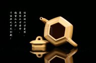《清饮六方》宜兴紫砂壶纯手工段泥泡茶壶