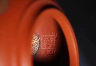 《狮韵》紫砂壶全手工茶壶老师小红泥，绞泥（段泥、紫泥、绿泥等）壶