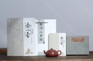 《扁樱》