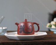 《汉铎》