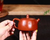 《汉铎》