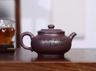 《掇只‬‬》