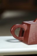 《品茗论道》宜兴紫砂壶纯手工名全泡茶具茶底槽青创新壶