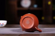 《祥龙纳福》宜兴紫砂壶名家工艺美术师手工茶壶料大红袍祥龙纳福壶
