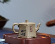 六方高井栏