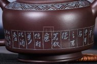《瑞狮》宜兴紫砂壶纯手工紫泥泡茶壶