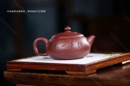 《禅茶一味》