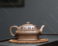 四方灵韵