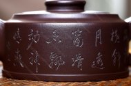 新式周盘