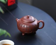 荷莲