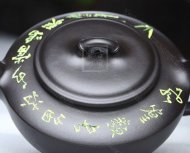 《竹影清风》
