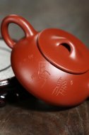 《小石瓢》宜兴紫砂壶实力派艺人手工茶壶朱泥大红袍石瓢