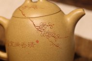 《梅花秦权》宜兴紫砂壶助理工艺美术师纯手工本山段茶壶全手工秦权紫砂壶