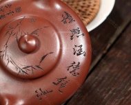 《虚扁》