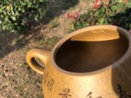 汉棠石瓢