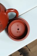 《清风》宜兴老师工艺美术师手工紫砂壶茶具大红袍